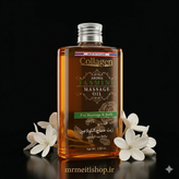 روغن ماساژ گل یاس 150 میل